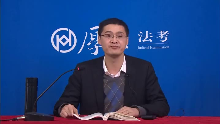 【罗老师】张三法考差一分想自杀